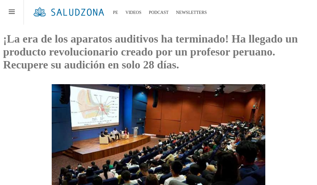 hearing_pe_aray_audix_professor_ab_1746038784