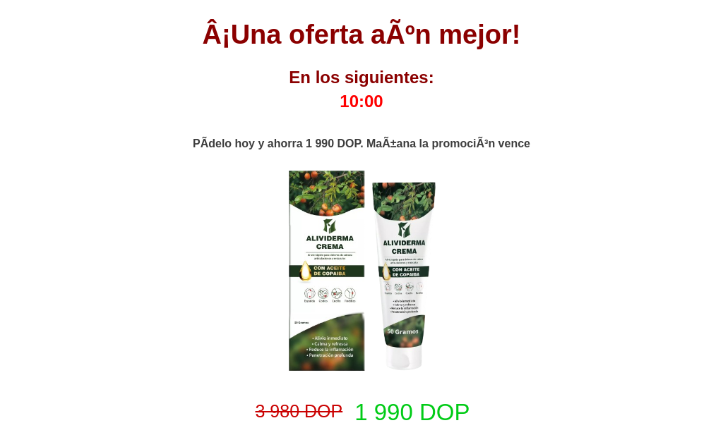 joints_mx_aray_incaflex_land1_a_1746882703