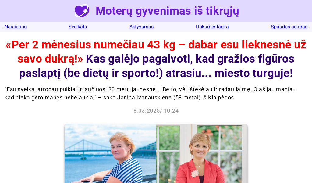 weightloss_lt_leadbit_abslim_low_student_gb